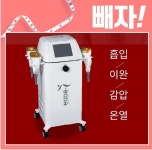 리엔케이스킨케어