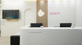 운정제일여성의원