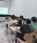 분석수학영어학원