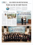 챈필라테스 김포구래점