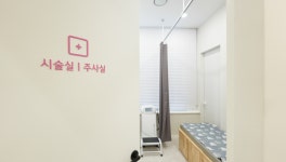 운정제일여성의원