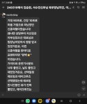 유에이투어