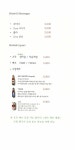 72420 종로 서순라길점