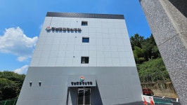 경남도립정신병원