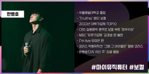 커스사운드 미디작곡학원 & 디제잉학원