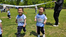 아이미래유치원