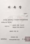 청담비뇨기과의원