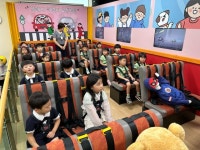 꽃동산어린이집