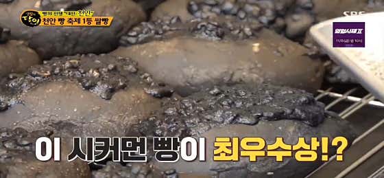 베이커리 브레도 본점 사진