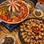 중문흑돼지 매운갈비찜 동호갈비