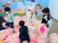 꽃동산어린이집