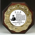 유레카피부과의원