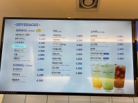 앤티앤스 구미형곡송정점