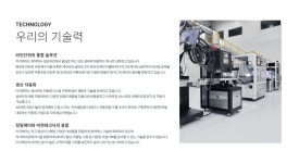 이지케이