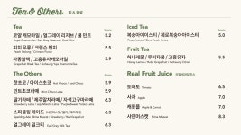 엔제리너스 금왕휴게소(제천방향)