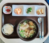 본가네해물섞어찜