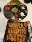 대맛초 별내별가람역점