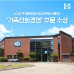 씰리침대 좌천점