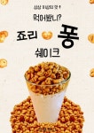 카페훈
