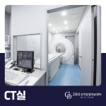 24시고덕동물의료센터