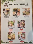 베트남쌀국수PHO