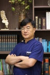 신농씨한의원