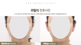 허니즈의원