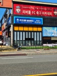 드림윈빌딩서비스 대전본사