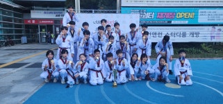 용인대 우리태권도장