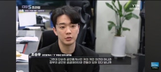 집토스부동산중개 강남2호점