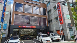 메이저카 부산사상구점