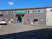 도토리방앗간 한들식품