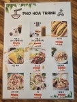 베트남쌀국수PHO
