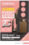 오디자인