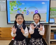 아이미래유치원