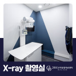 24시고덕동물의료센터