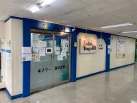 꿈이자라는터보습학원