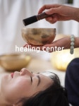 천면가 힐링센터