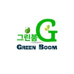 그린붐