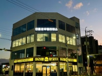 인플로우필라테스 경주용황점