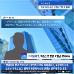 디딤컴퍼니