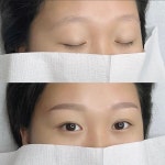 해로뷰티