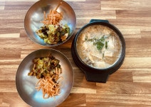할매집식당