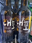 막창품은 뒷고기 오창산단점