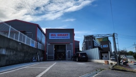 오일스마트 일산점