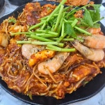 물텀벙아구찜 기지시점