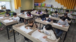 씨피에스융합사고력 앤 리드인 학원