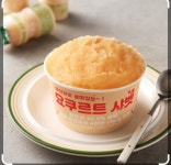 캇키 가미