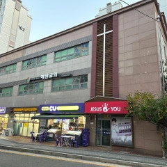 서울예원교회
