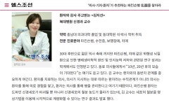 브레인업신경과의원